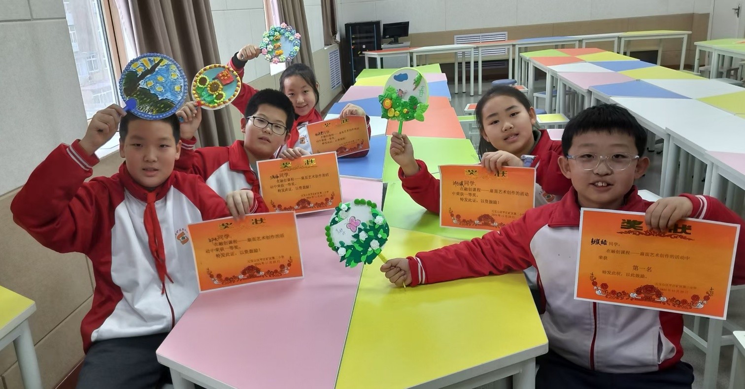 1733102768498918.jpg 元寶山區(qū)平礦二小非遺活動照片2_副本.jpg