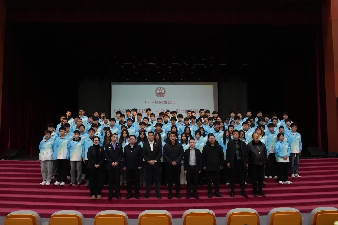 1733448099987867.jpg 微信圖片_20241206091724.jpg