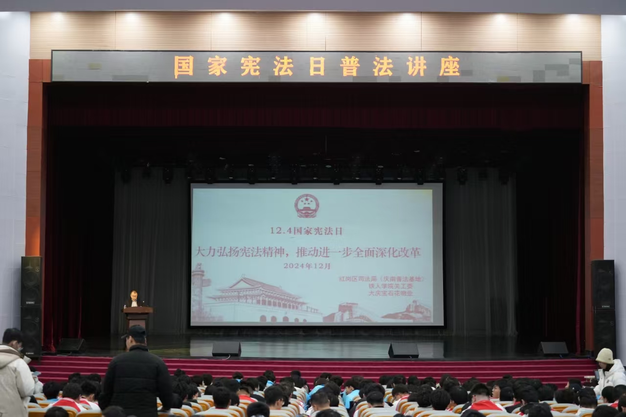 1733448116131242.jpg 微信圖片_202412060917421.jpg