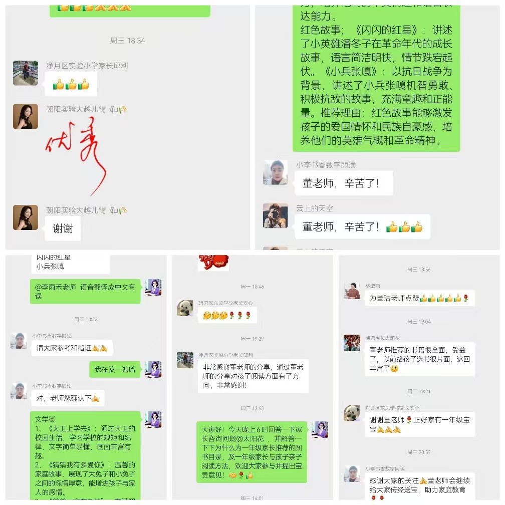 1733452735452814.jpg 9590ba599b9b6ac28668166275b7e0e.jpg