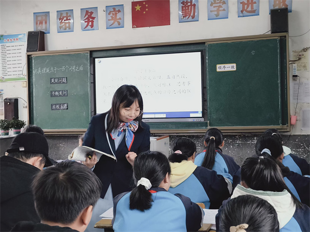 1733720961951171.jpg 名師課堂.jpg