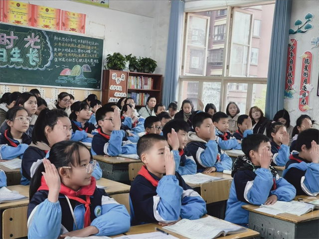 1733720996316638.jpg 積極發(fā)言.jpg