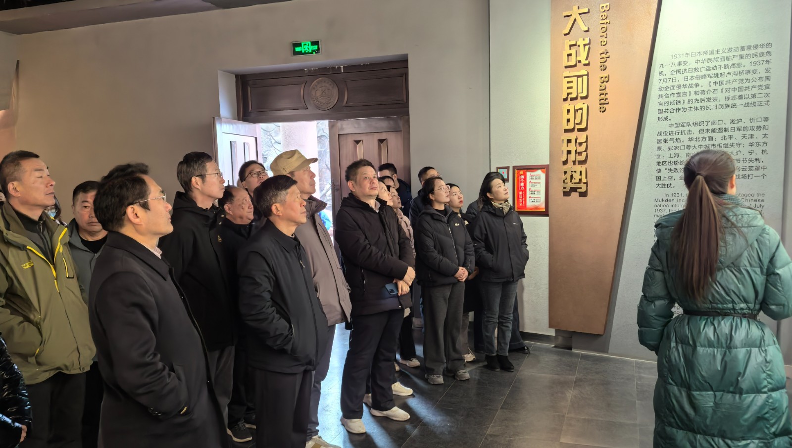 1733873096968507.jpg .trashed-1735972538-mmexport1733380222311_看圖王.jpg