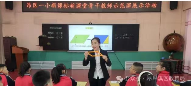 1733881425231109.jpg 微信圖片_20241211094244.jpg