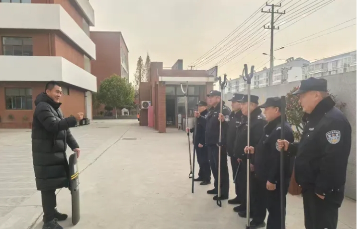 1734587250798642.png 微信截圖_20241219134712.png