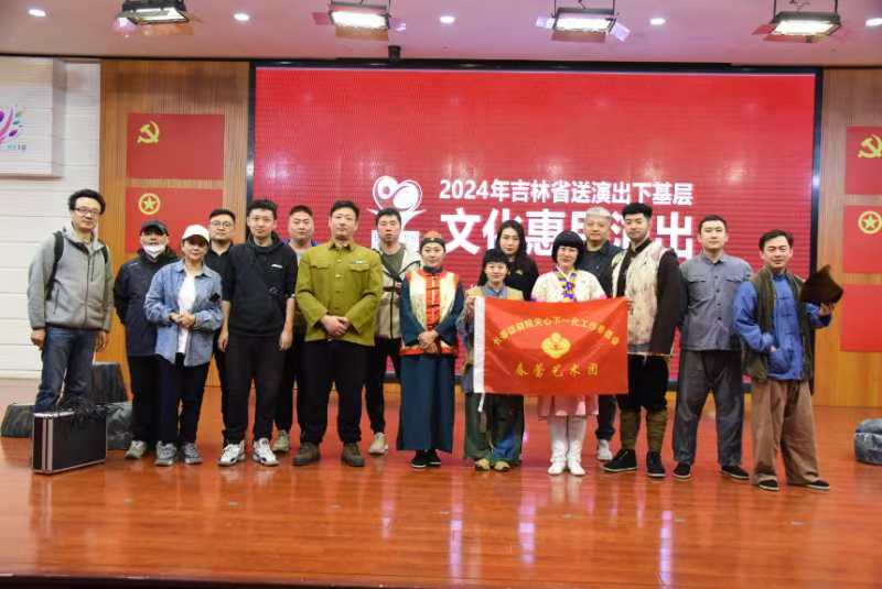 1735176320597507.jpg 32c5c9c982ee94b85229bd55febe490.jpg