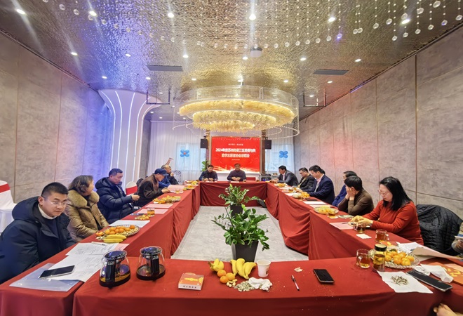 “美美與共”協(xié)會年會   愛心助學成績斐然2--.jpg