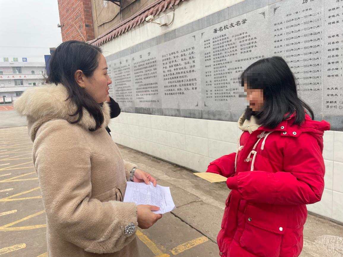 1736826789122633.png 圖片4.png