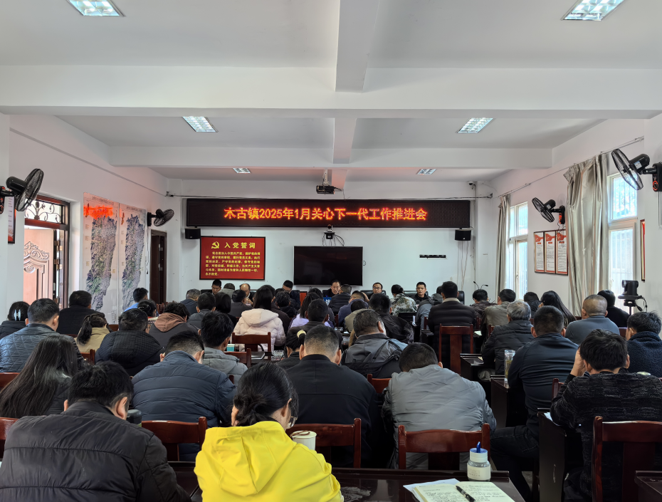 1736843705669454.jpg 1736843705669454.jpg