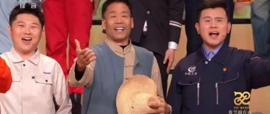 1738198492852303.jpg 01.jpg