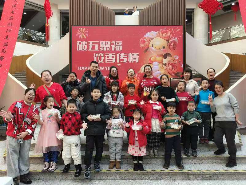 1738656407797344.jpg 9a6e576a4b90bd59384939f93f53eed.jpg