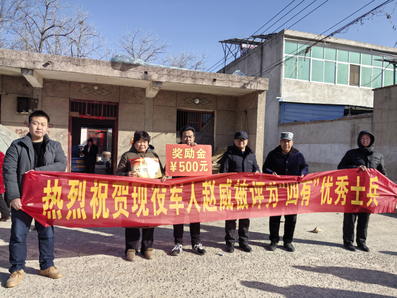 1739009379539421.jpg 微信圖片_20250208180347.jpg