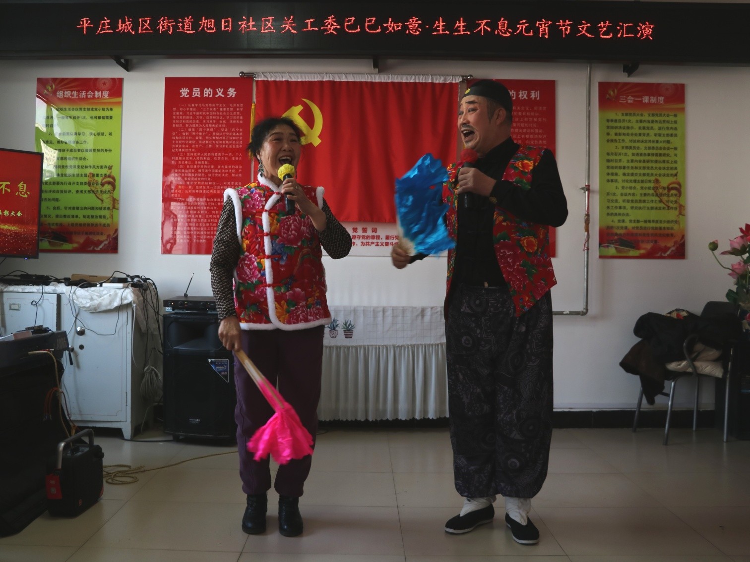 元寶山區(qū)平莊城區(qū)街道旭日社區(qū)關(guān)工委元宵節(jié)活動照片7_副本.jpg