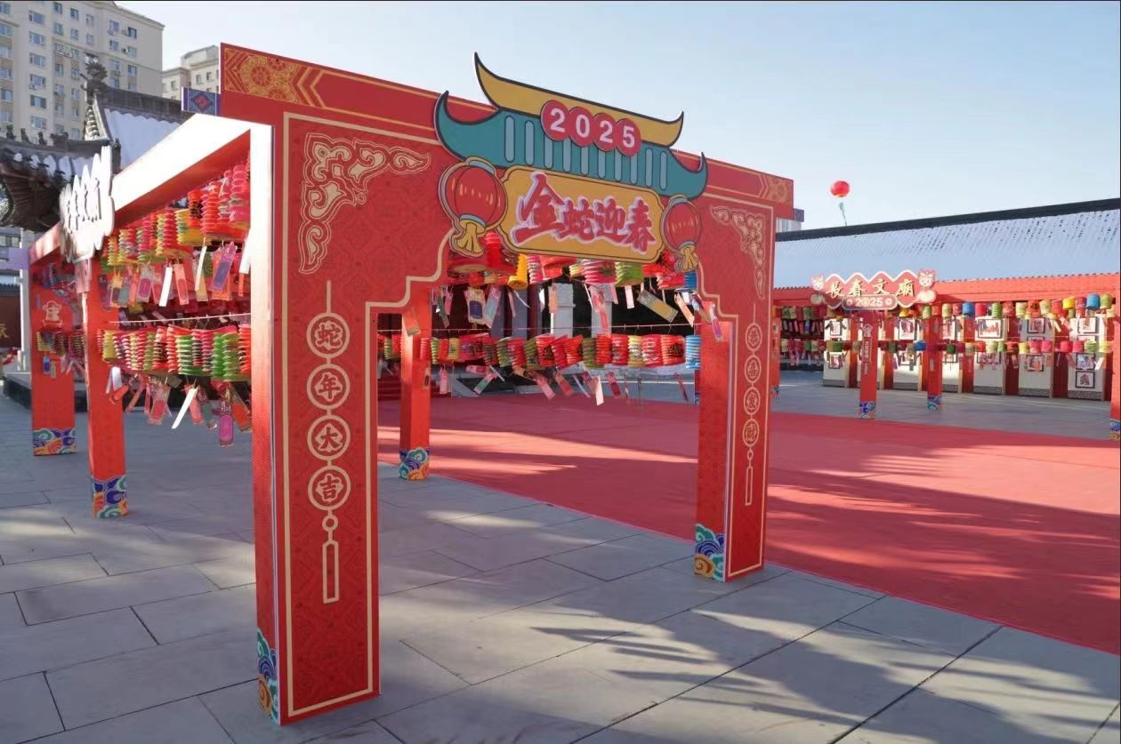 1739695600133707.jpg 26cc4caef5ae74de0a0e95d4a9d770a.jpg