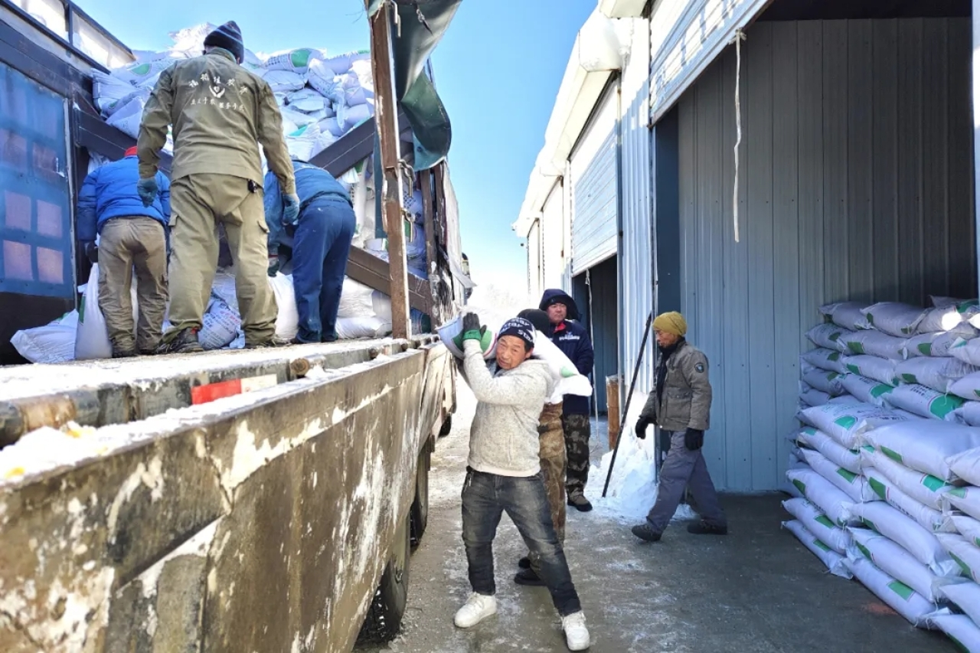 1739933450395478.png 圖片2.png