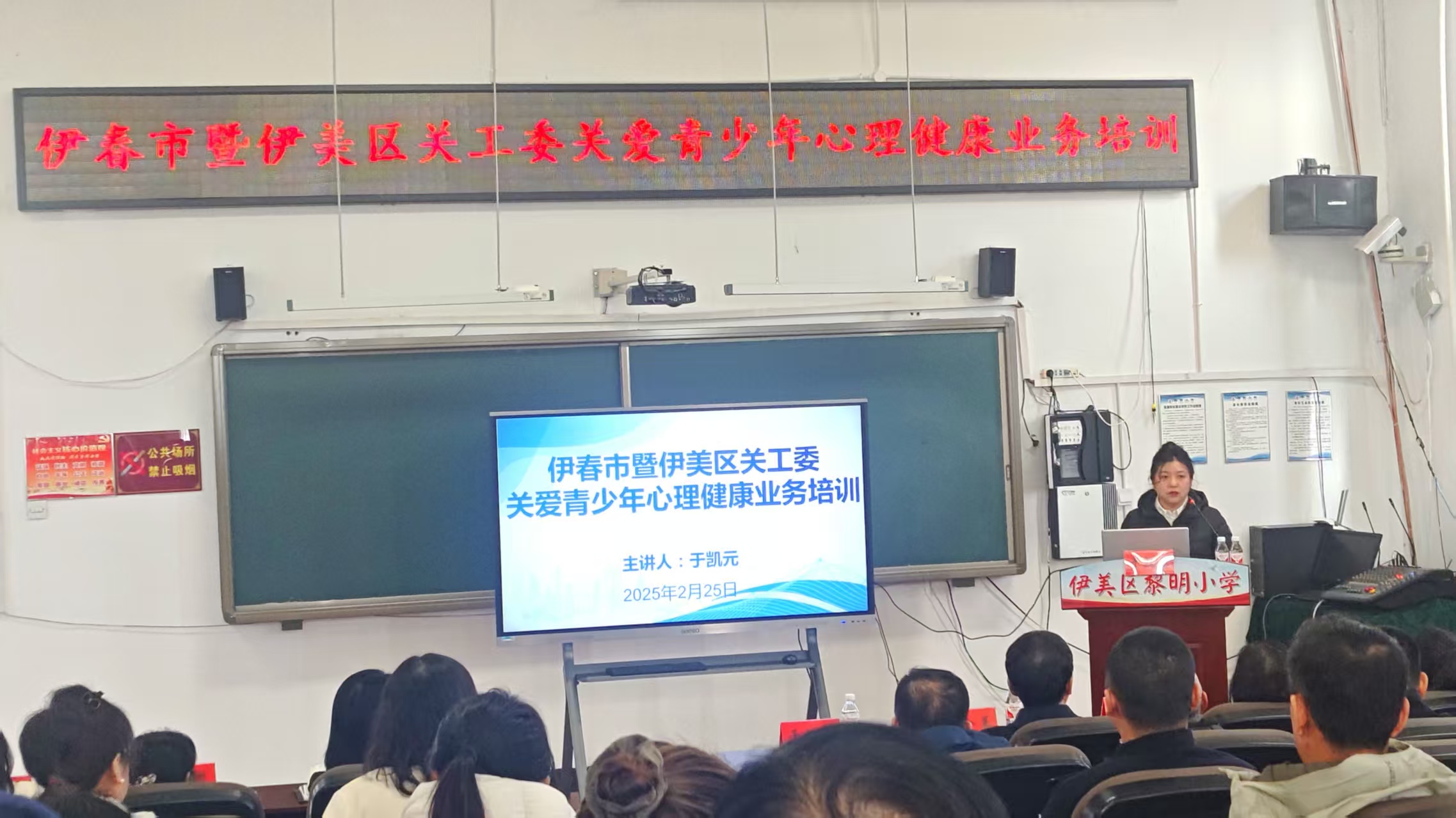 微信圖片_20250226114341.jpg