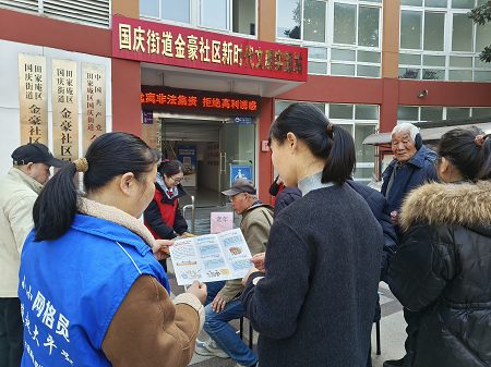 1740710759754240.png 圖片1.png