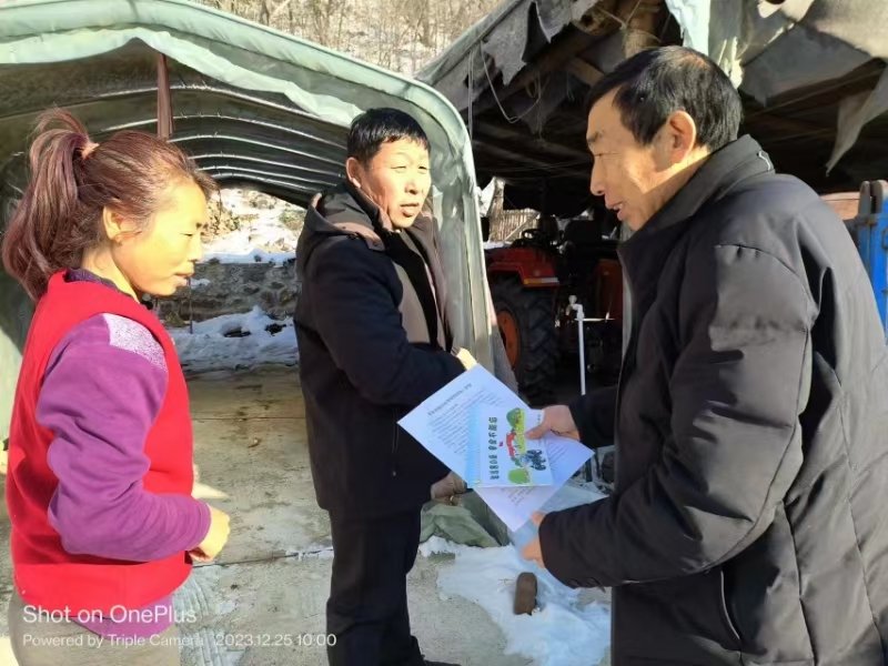 1740878807218941.jpg 微信圖片_20250302084648.jpg