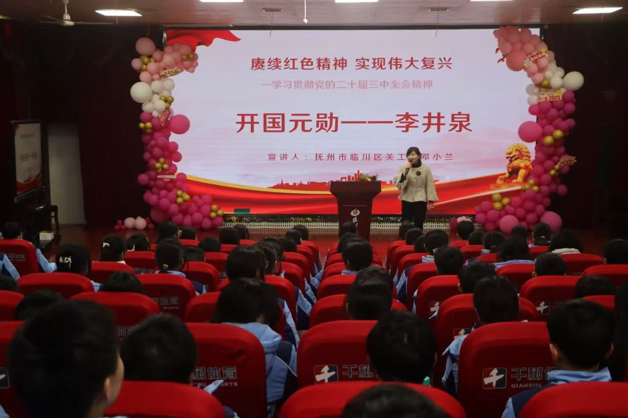 1740970244485726.jpg 他.jpg