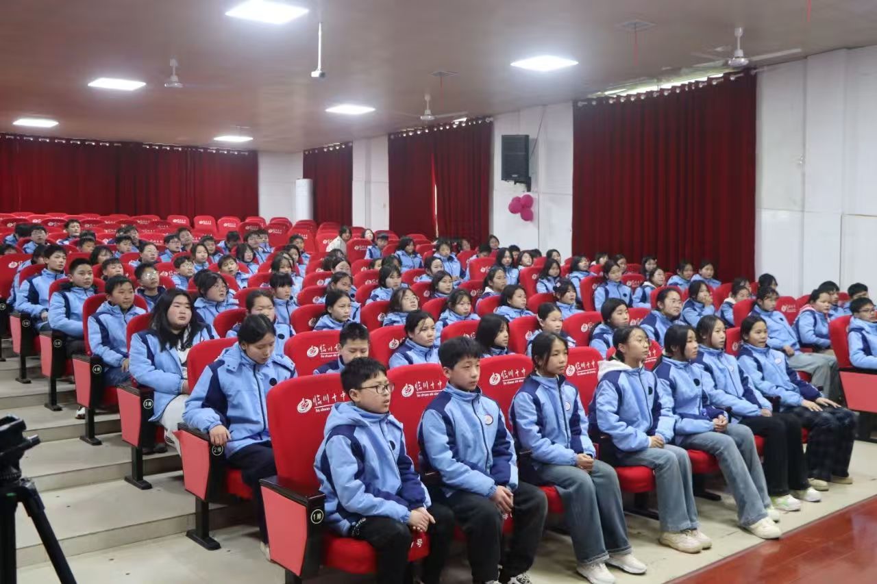 1740970295422216.jpg 條.jpg