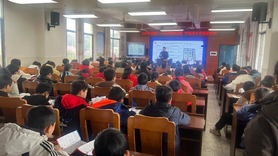 1740997113763957.jpg 葛坳中心小學(xué).jpg