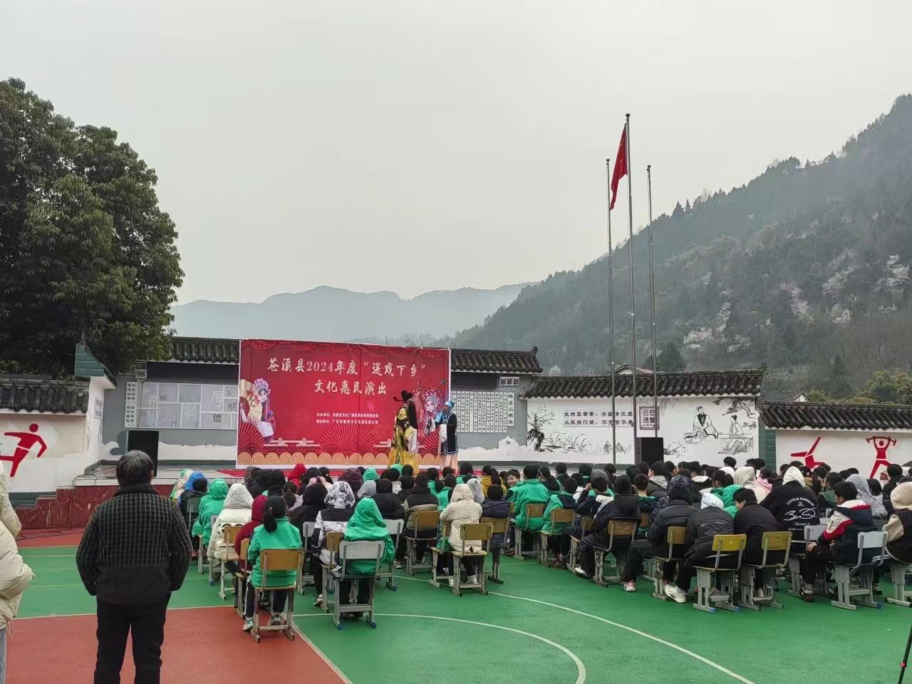 1741154023460074.jpg 微信圖片_20250305135233.jpg