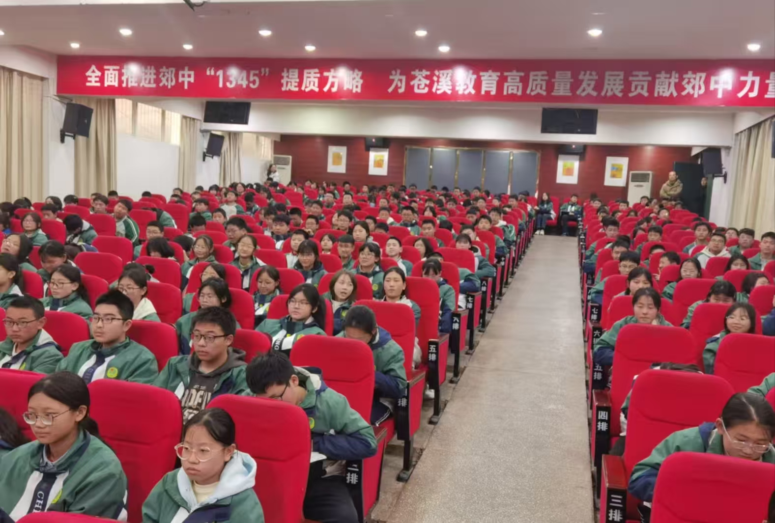 1741418095144557.jpg 2.jpg