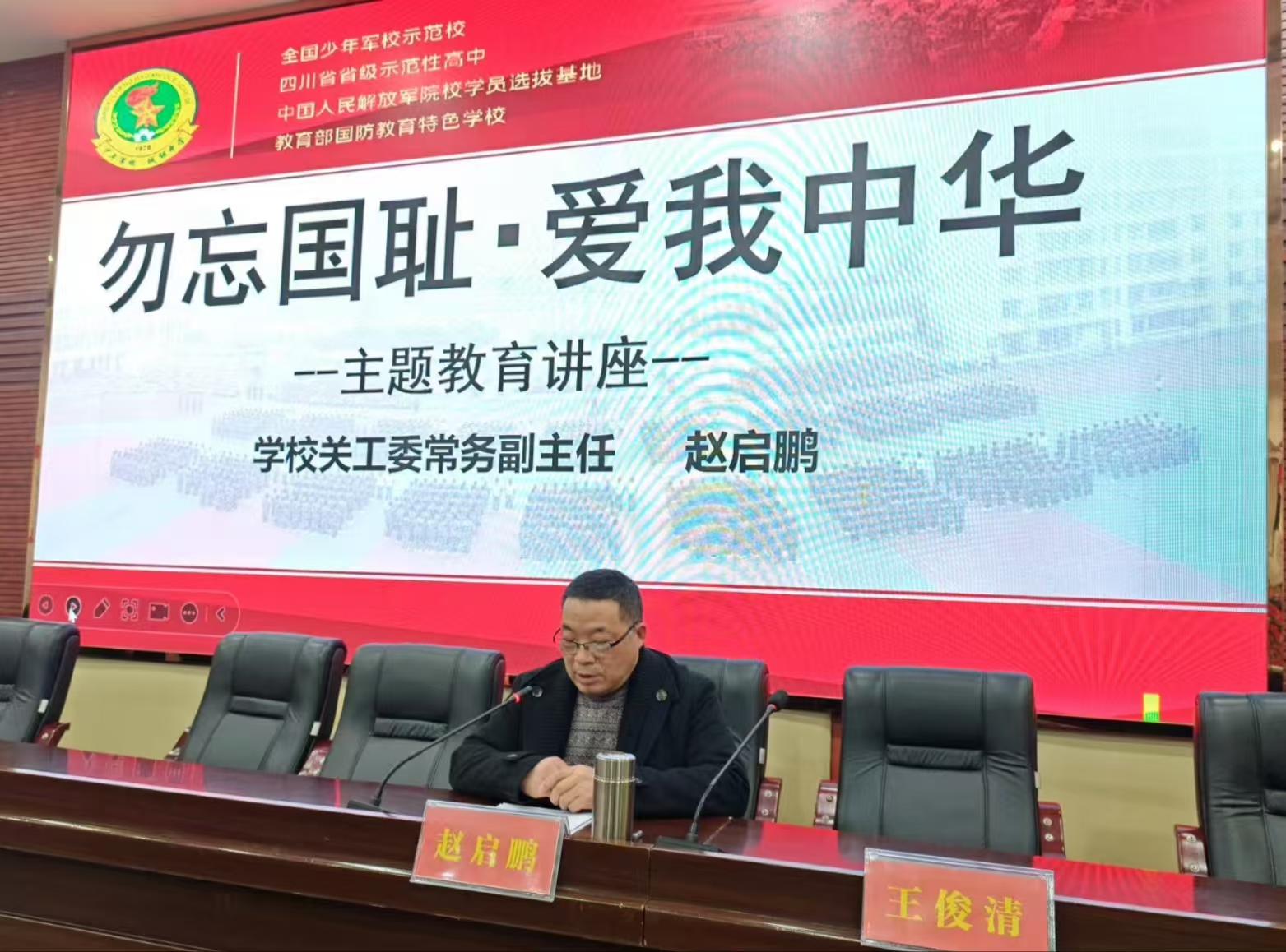 1741418129272118.jpg 3.jpg