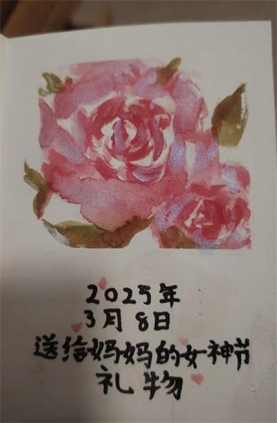 1741659952442677.jpg bb0dc5164803f60d97726e7a0e0ea051_看圖王.jpg