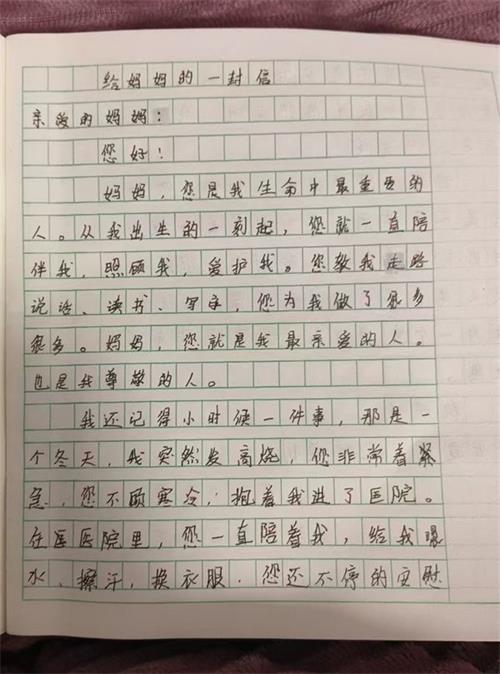 1741660005442784.jpg ebad20321e277fc09028810374cea289_看圖王.jpg