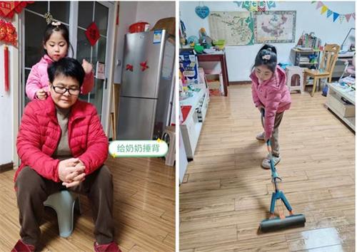 1741660041534550.jpg ab28858c2431355a3e69d73bfce3c34b_看圖王.jpg