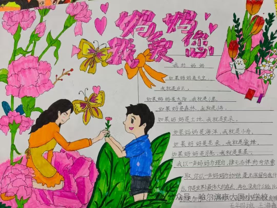 1741663719168033.jpg 微信圖片_20250311115115.jpg