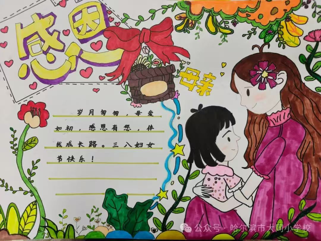 1741663737731151.jpg 微信圖片_20250311115127.jpg