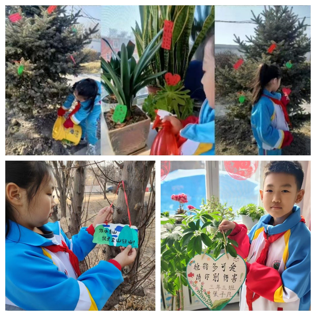 元寶山區(qū)元寶山小學植樹節(jié)活動照片13_副本3.jpg