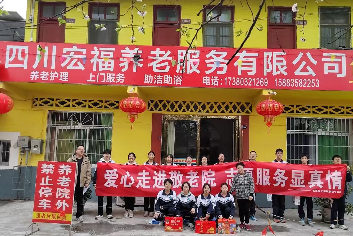 1742019775241925.jpg 微信圖片_20250315142120.jpg