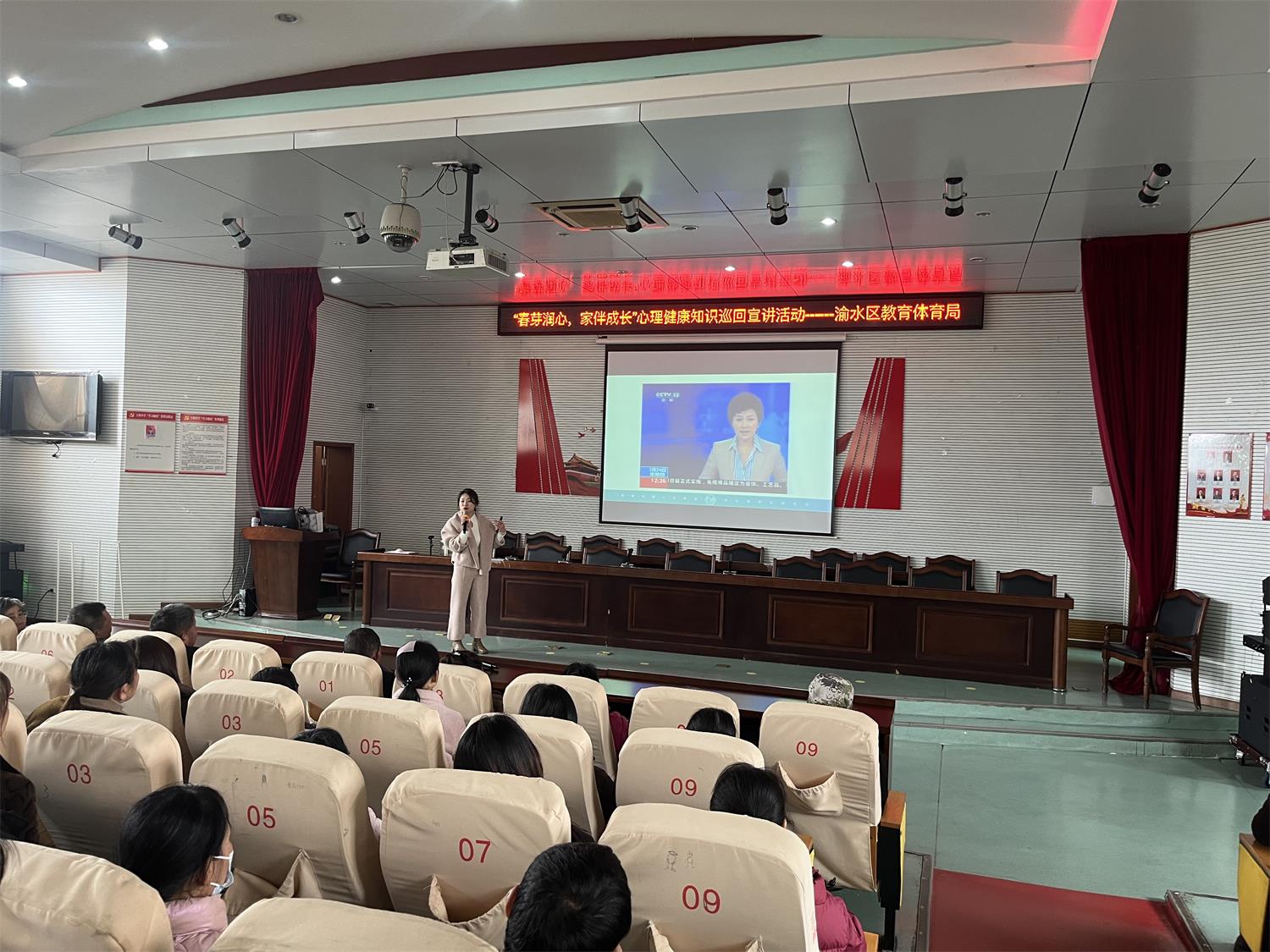 1742212016606827.jpg 微信圖片_20250310104023.jpg