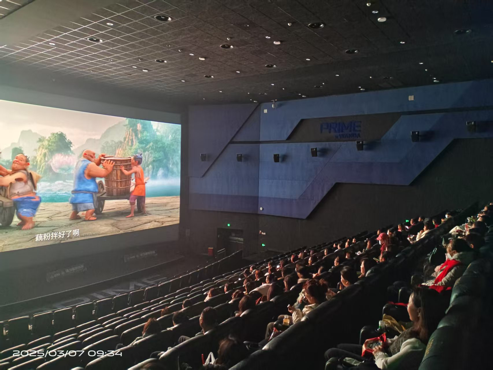 1742348280318892.png 圖片2.png