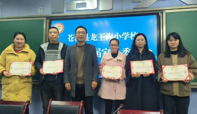 1742518195188296.jpg 微信圖片_20250321082741.jpg