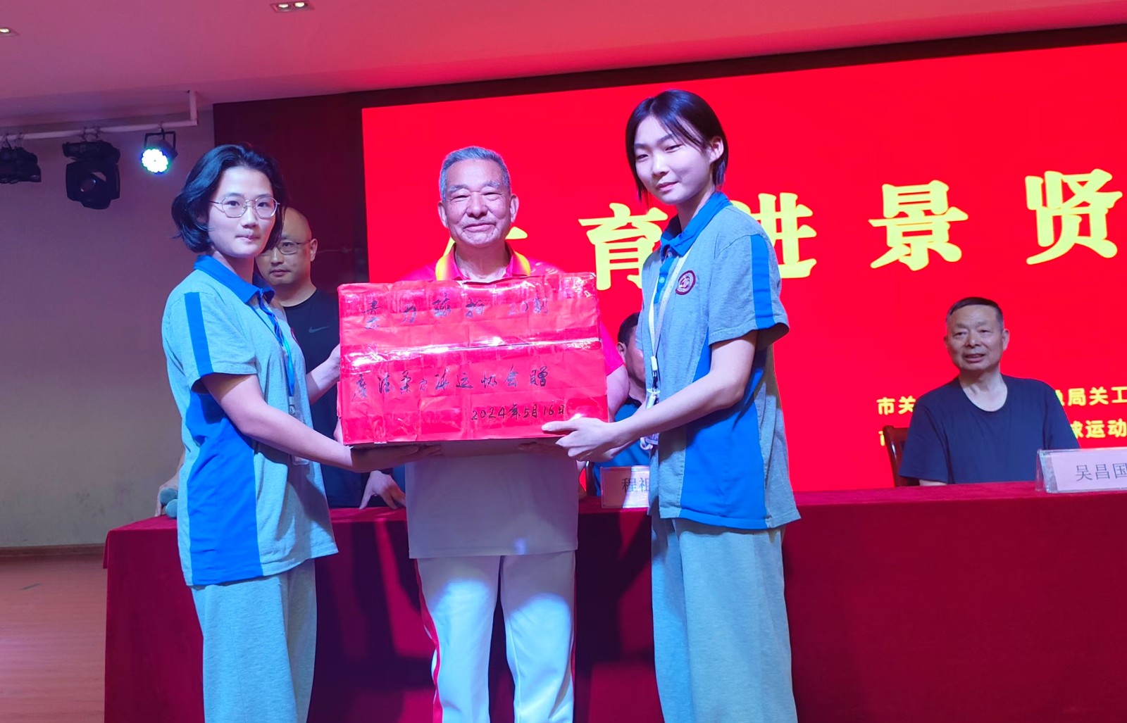 1742543852200263.jpg 微信圖片_20250321155651.jpg