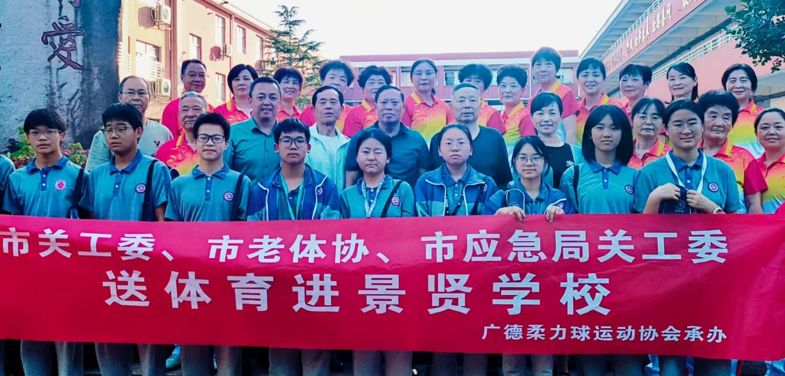 1742543970937217.jpg 微信圖片_20250321155858.jpg