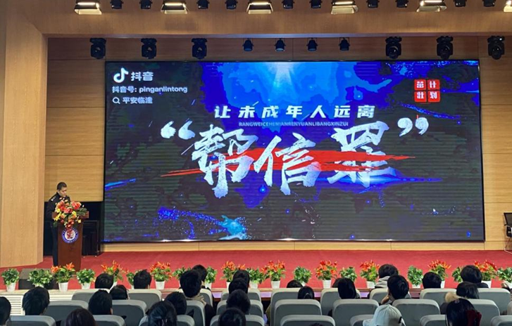 1742785334972958.png 圖片1.png