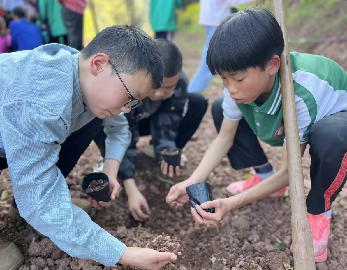 1743124089376964.jpg 2.jpg