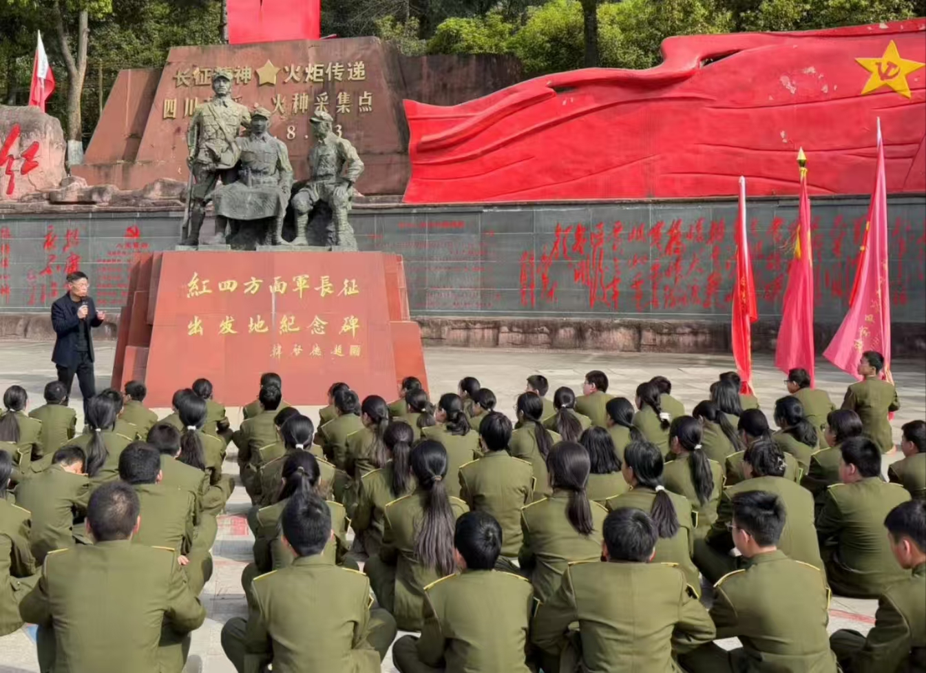 1743584825320509.jpg 城郊.jpg