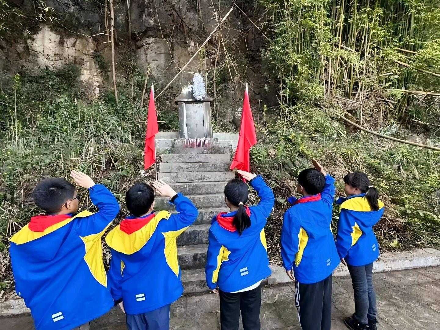 1743584994929537.jpg 月山小學(xué).jpg