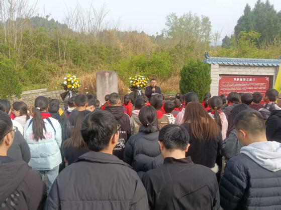 1743585056291320.png 三川.png