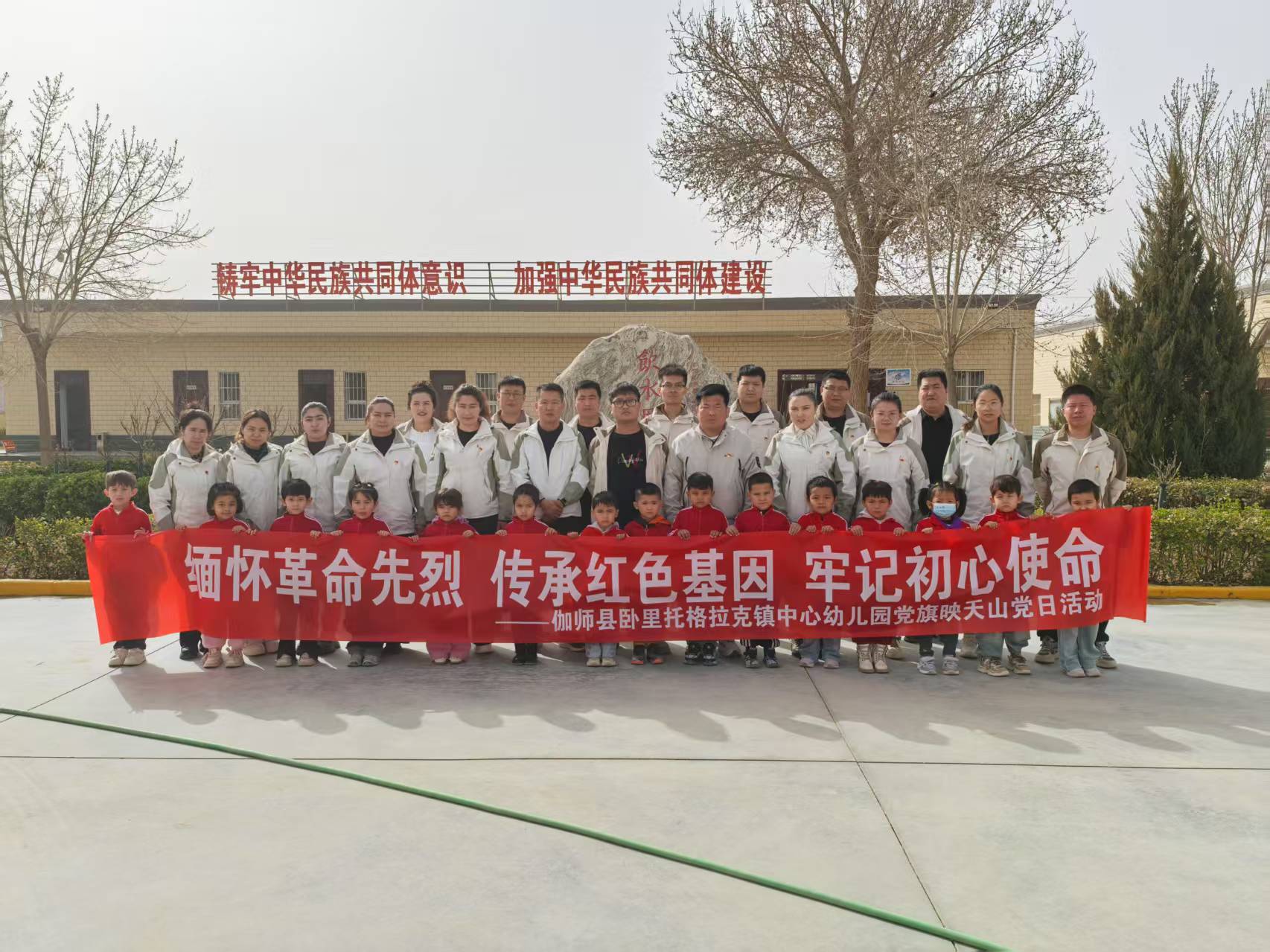 1743603320871647.jpg 微信圖片_20250402220857.jpg