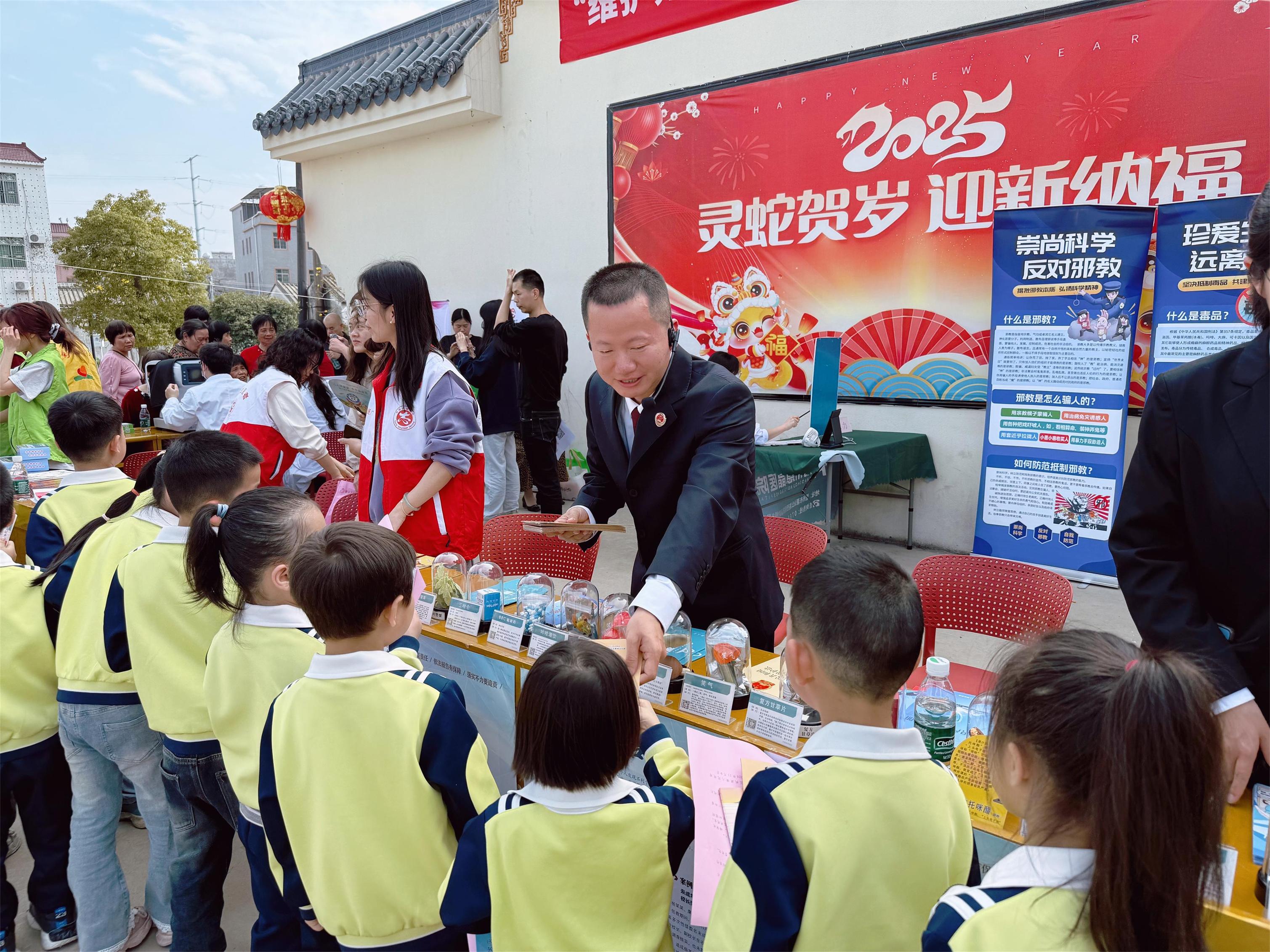 1743665227902864.jpg 2.jpg