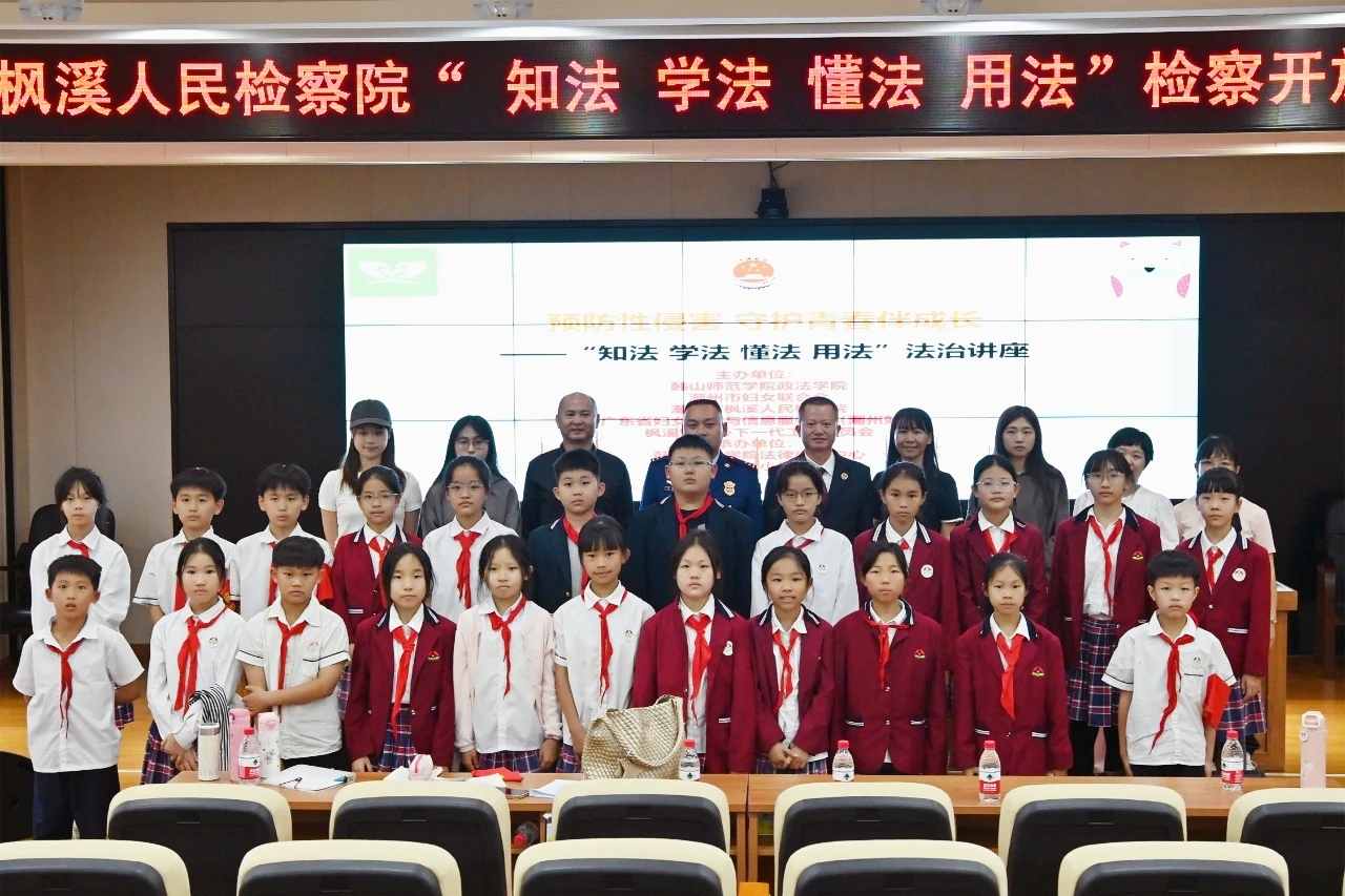 1743665239837025.jpg 3.jpg