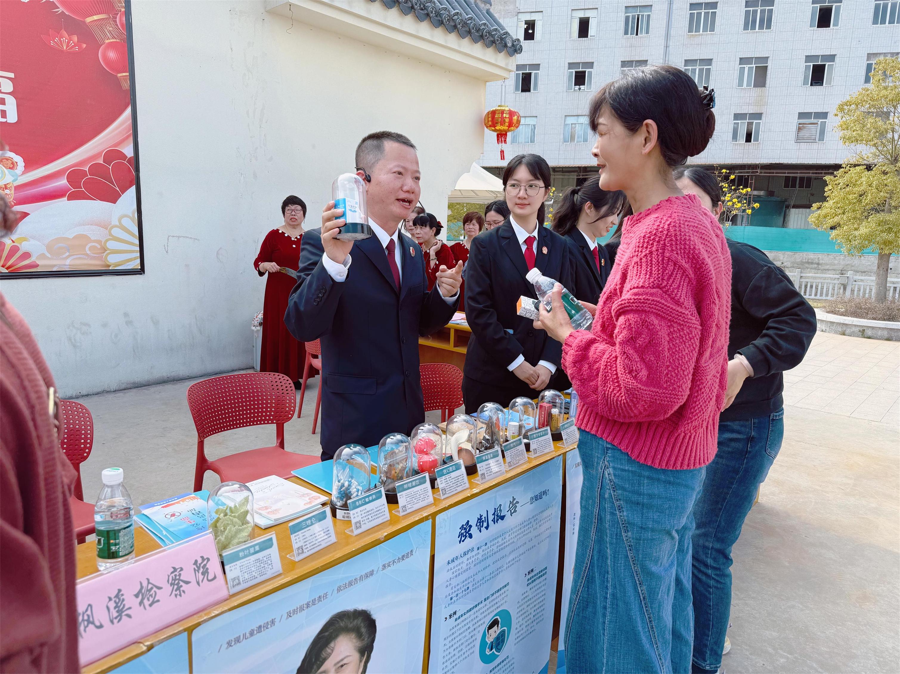 1743665261468043.jpg 5.jpg