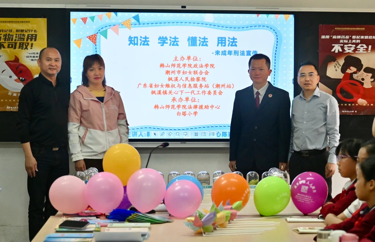 1743665272459099.jpg 6.jpg